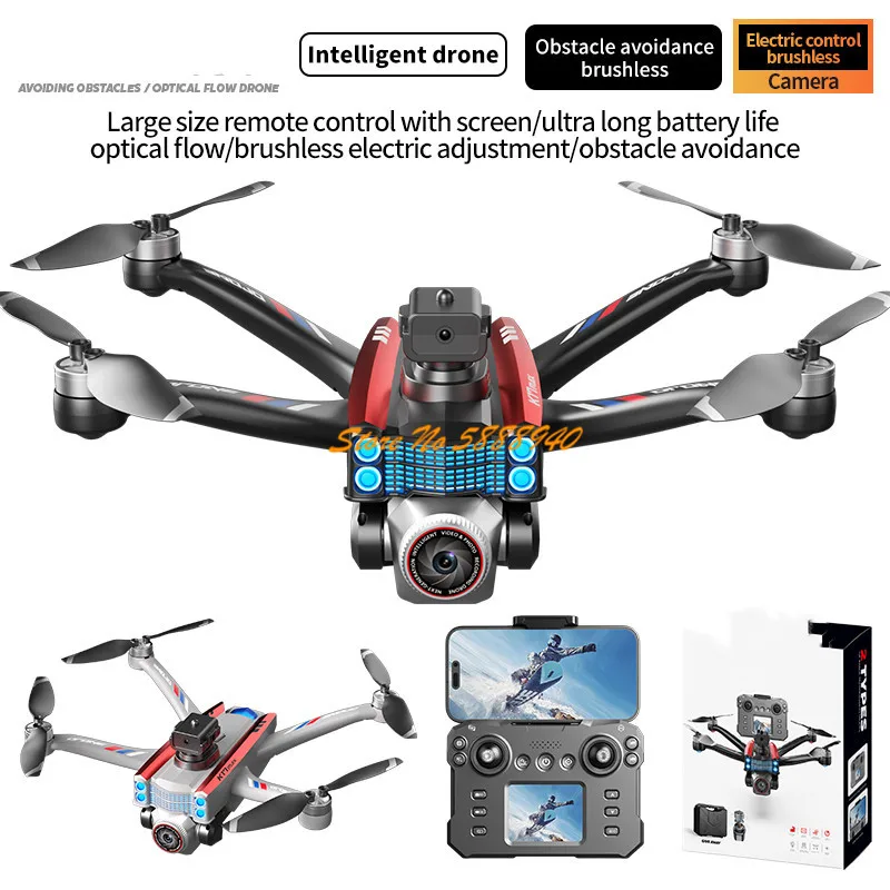 8K ESC Brushless Remote Contro - огляд і ціна Rc Helicopter Electric