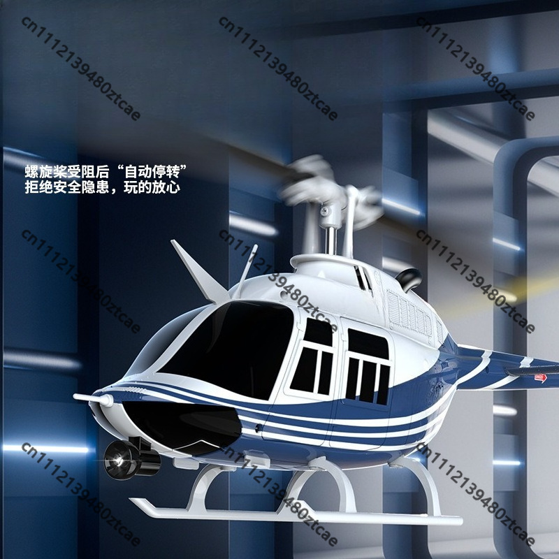 C138 6CH Single Rotor Flybarle - огляд і ціна Rc Helicopter Single Rotor