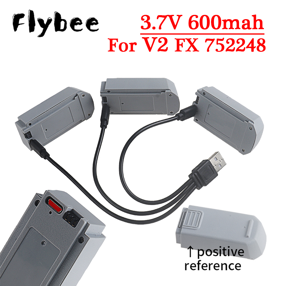 3.7V Rechargeable Drone Batter - огляд і ціна Eachine Drone E58