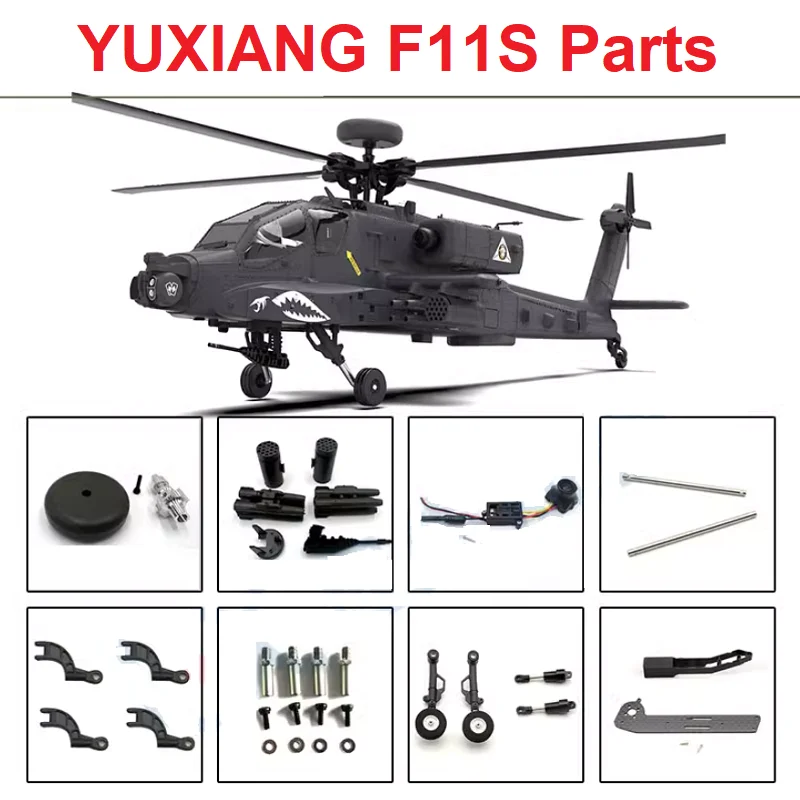 YUXIANG F11S F11-S RC Helicopt - огляд і ціна Rc Helicopter Coaxial